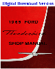 1965 Ford Thunderbird Repair Manual Download ebook
