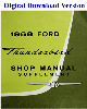 Download 1968 Thunderbird Shop Manual ebook