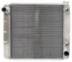 19" aluminum racing radiator with oil cooler