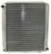 aluminum pro stock radiator